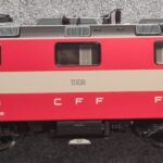 Re44II-11108-SwissExpress